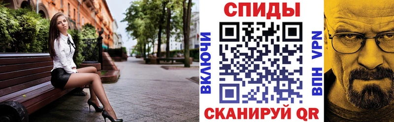 Амфетамин Розовый  Большой Камень 