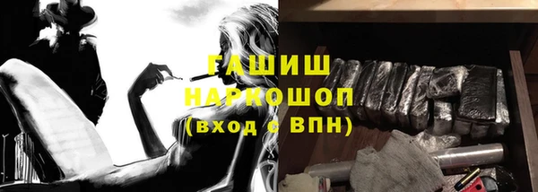дживик Алексеевка