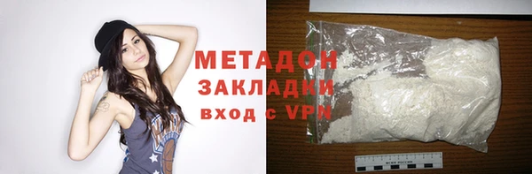 PSILOCYBIN Алексин