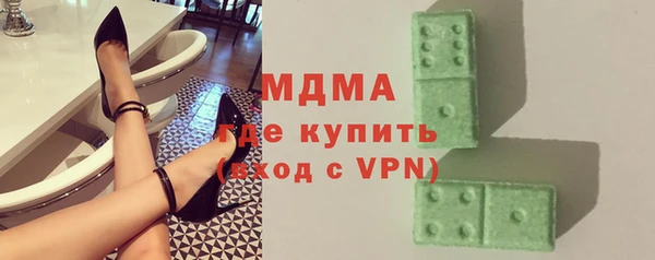 PSILOCYBIN Алексин