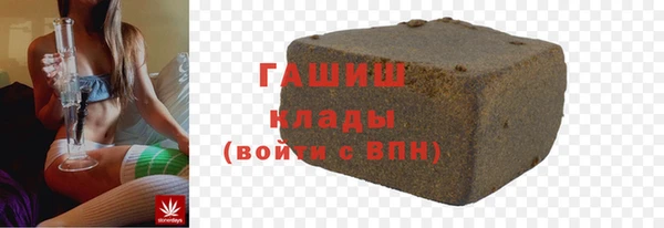 PSILOCYBIN Алексин