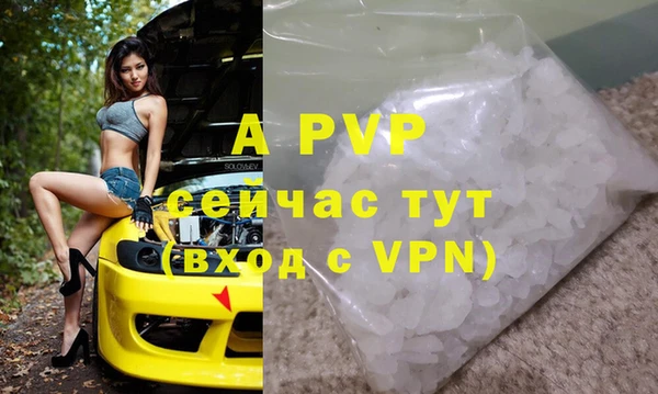 дживик Алексеевка