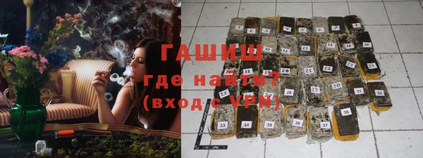 дживик Алексеевка