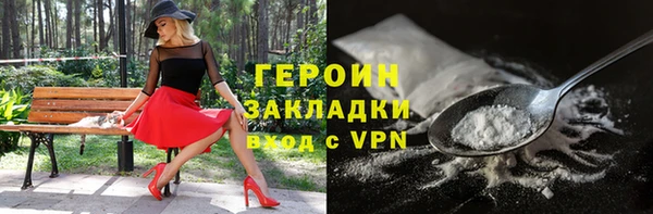 PSILOCYBIN Алексин