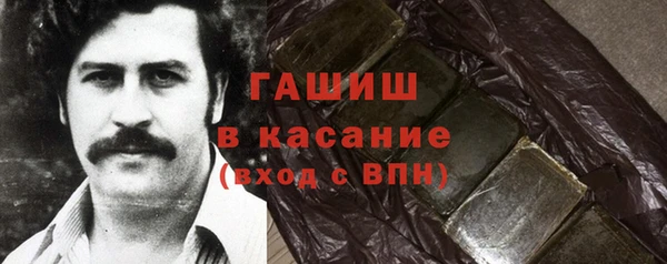 PSILOCYBIN Алексин