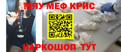 дурь Владивосток
