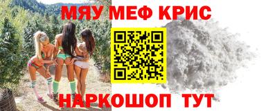 дурь Владивосток