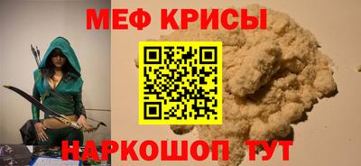MDMA Premium VHQ Владикавказ