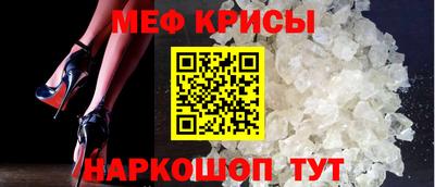 MDMA Premium VHQ Владикавказ