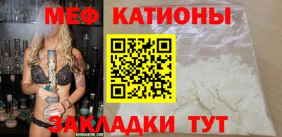 MDMA Premium VHQ Владикавказ