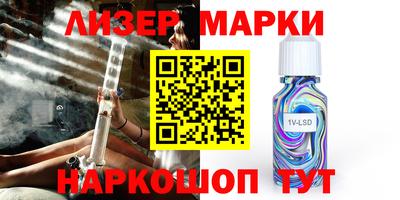 a pvp Владимир