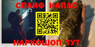 PSILOCYBIN Вышний Волочёк