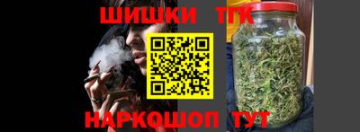 дурь Владивосток