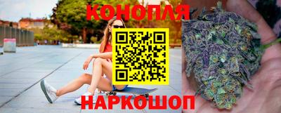 дурь Владивосток