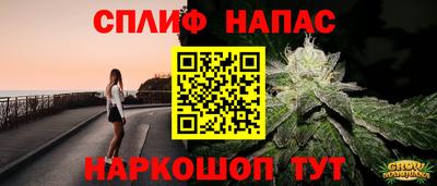 MDMA Premium VHQ Владикавказ