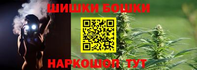 MDMA Premium VHQ Владикавказ