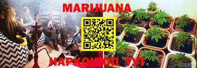 MDMA Premium VHQ Владикавказ