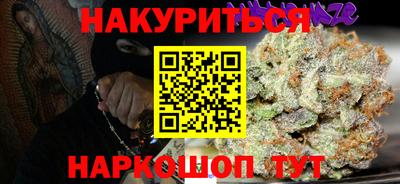 индика Вязники
