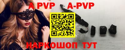 дурь Владивосток