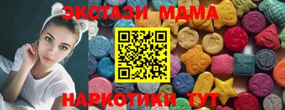 дурь Владивосток