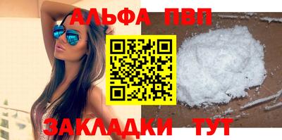 дурь Владивосток