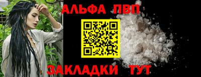 a pvp Владимир