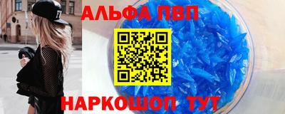 дурь Владивосток