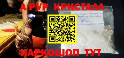 MDMA Premium VHQ Владикавказ
