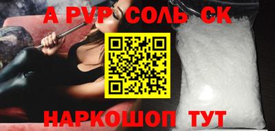 дурь Владивосток