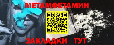 дурь Владивосток
