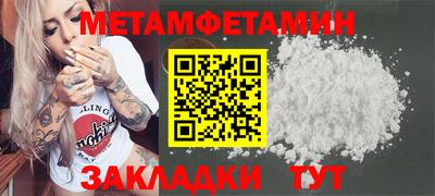дурь Владивосток