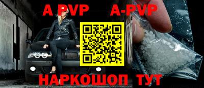 MDMA Premium VHQ Владикавказ