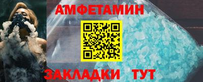 дурь Владивосток
