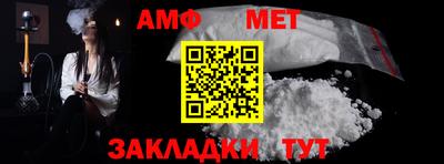 a pvp Владимир