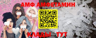 MDMA Premium VHQ Владикавказ