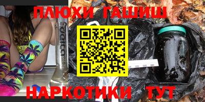 MDMA Premium VHQ Владикавказ