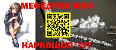 дурь Владивосток