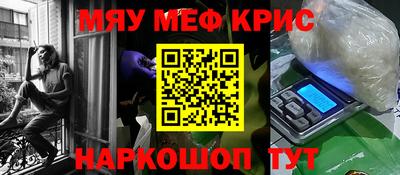 дурь Владивосток