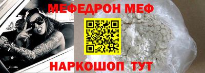 a pvp Владимир