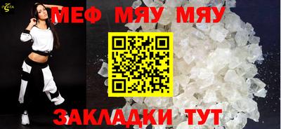 a pvp Владимир