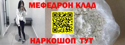 дурь Владивосток