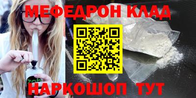 дурь Владивосток