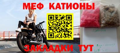 MDMA Premium VHQ Владикавказ