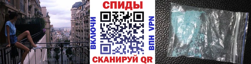 МЕТАМФЕТАМИН витя  Большой Камень 