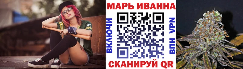 маркетплейс клад  Большой Камень  MEGA вход  Каннабис LSD WEED  продажа наркотиков 
